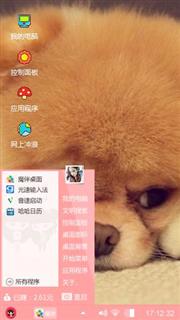 dgcbnng