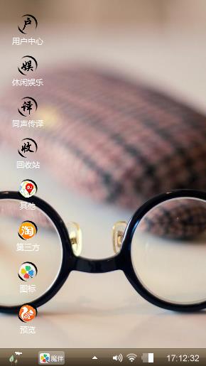 灰色的诱惑