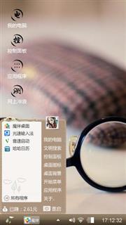 灰色的诱惑