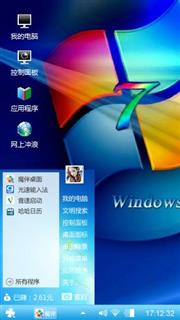 Windows7