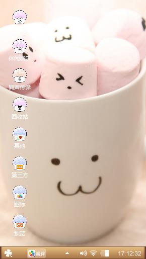小甜甜