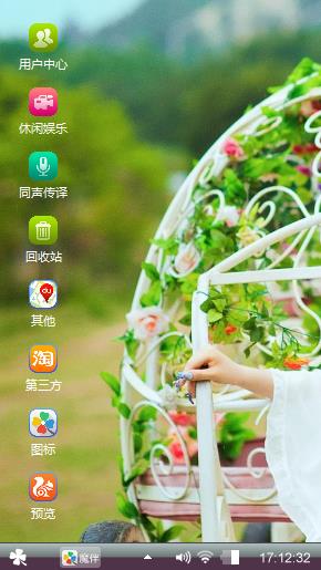 win7