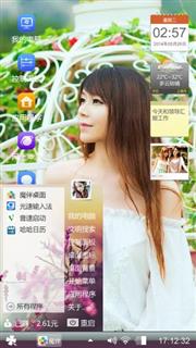 win7