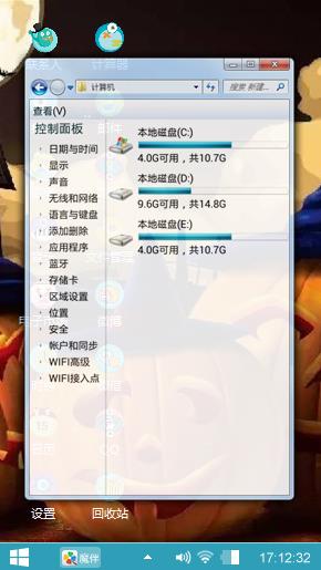 万圣节之南瓜