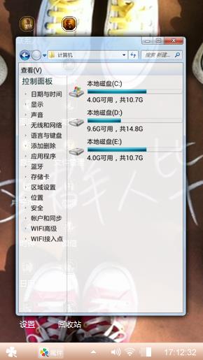 我们毕业了