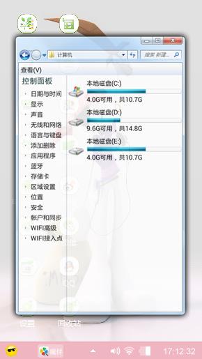 简单