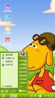 小囧熊