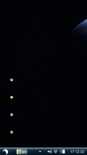 太空