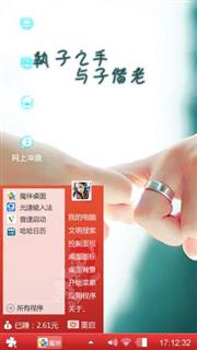 哈哈哈