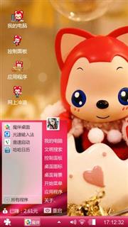 阿狸