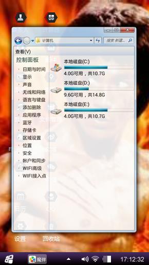 李小龙