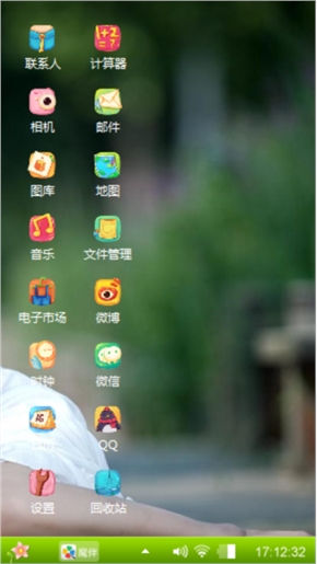 清辉烟雨