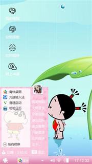 小萝莉