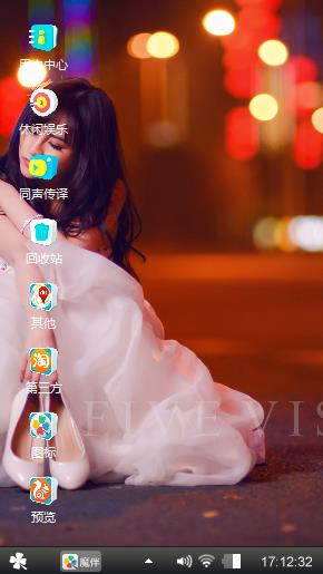 秋丶夜
