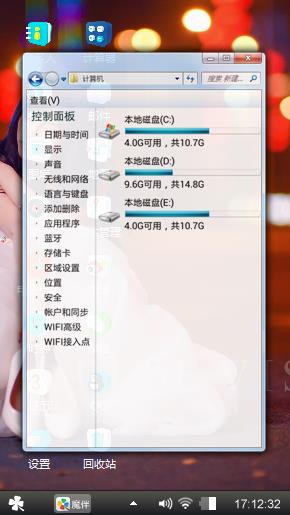 秋丶夜