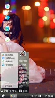 秋丶夜