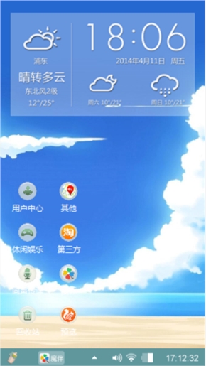 背影