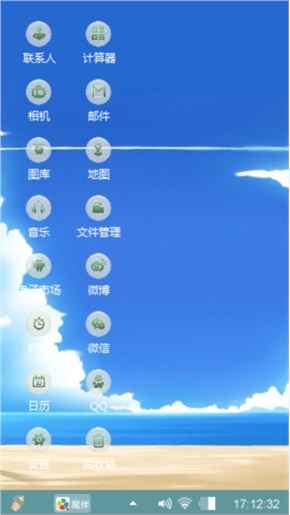 背影