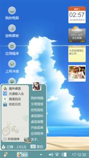 背影