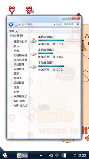阿狸