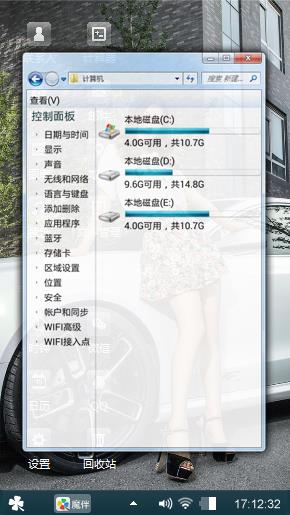 八骏图书证号