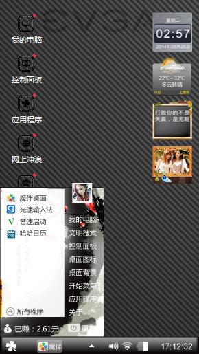 黑色经典
