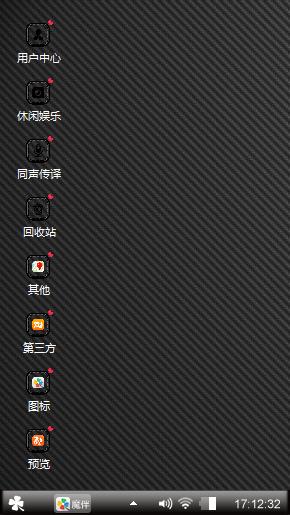 黑色经典