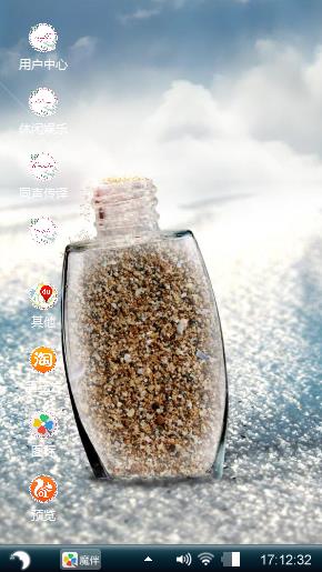 鱼罐头