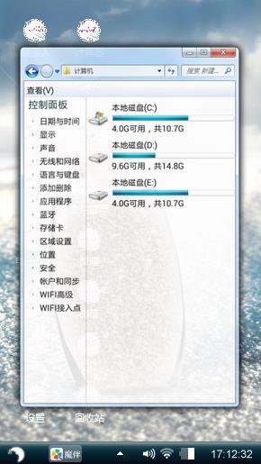 鱼罐头