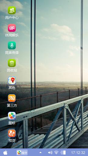 qiao