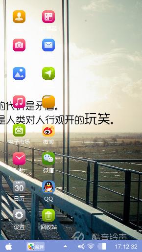 qiao