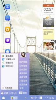 qiao