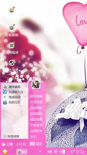 爱情