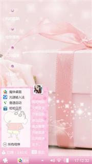 萌萌的我们