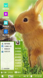 兔子