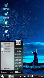 寂静的夜