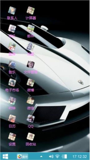 军绿色空了