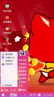阿狸