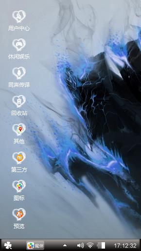 黑色