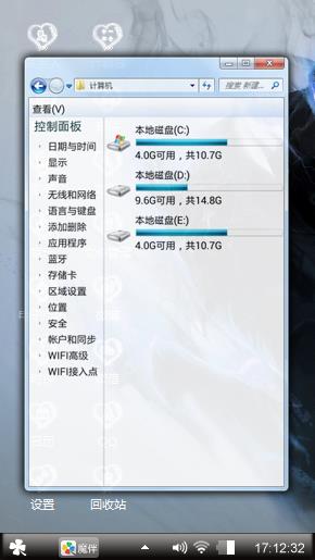 黑色