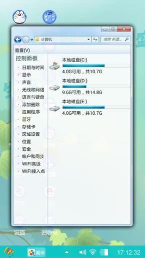 简约