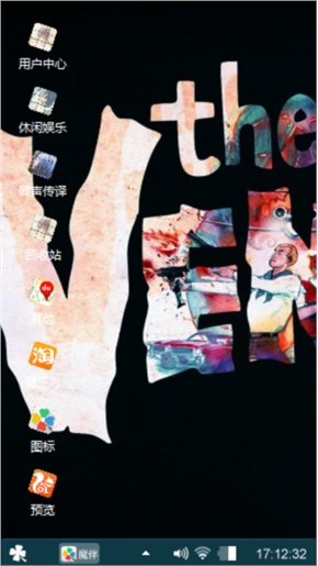都是文钎的心血