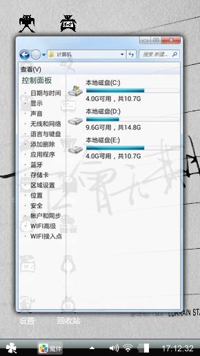后会无期