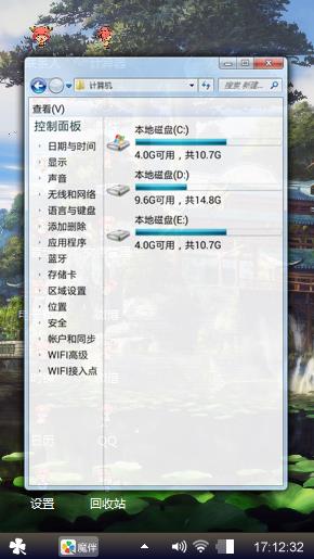 墨弦