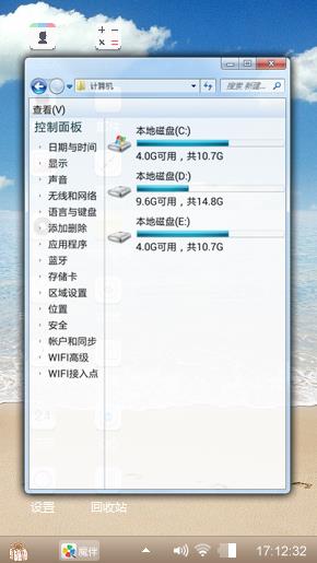︶ㄣ傏尐