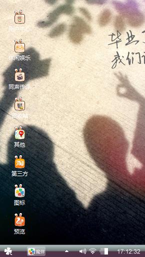 经典