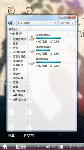 经典