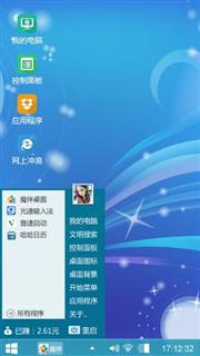 win8