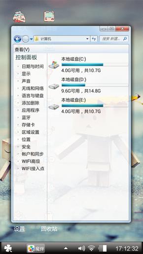 乖，别怕