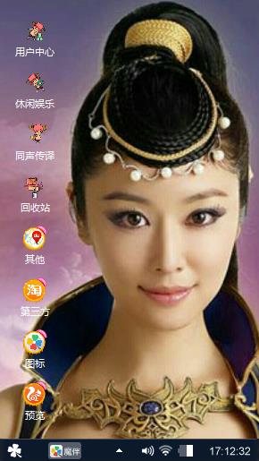 林心如